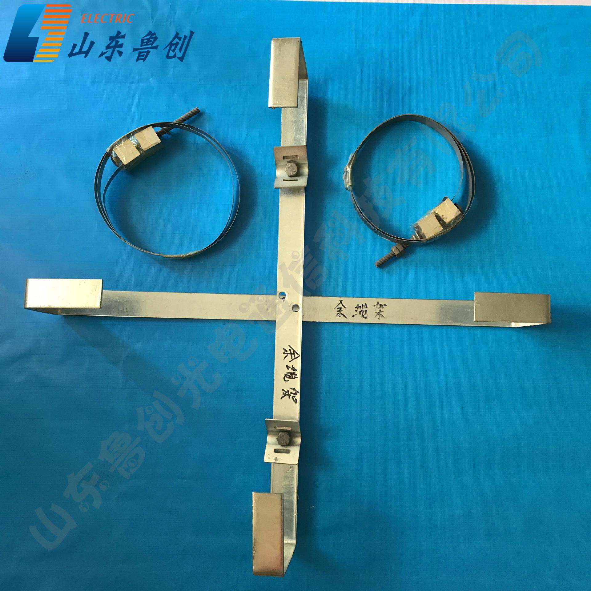 光缆接头盒配套用余缆架 十字铁附件热镀锌预留架 ADSS/OPW光缆