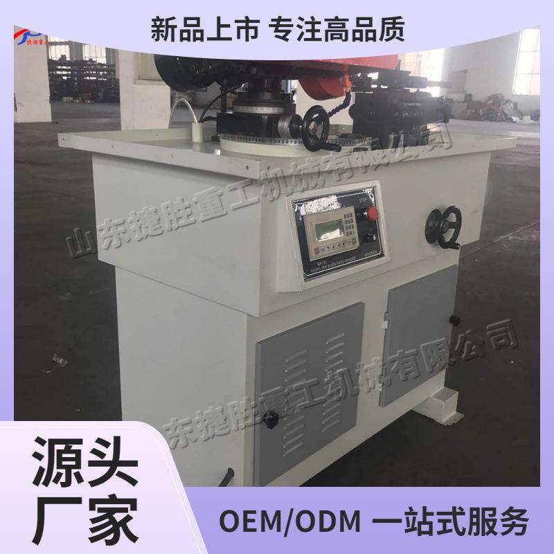 全自动台式磨齿机 木工自动圆锯磨齿机 PLC控制合金锯片打磨机,五金/工具,机床,淘宝优惠券,粉丝福利购,淘宝优惠卷
