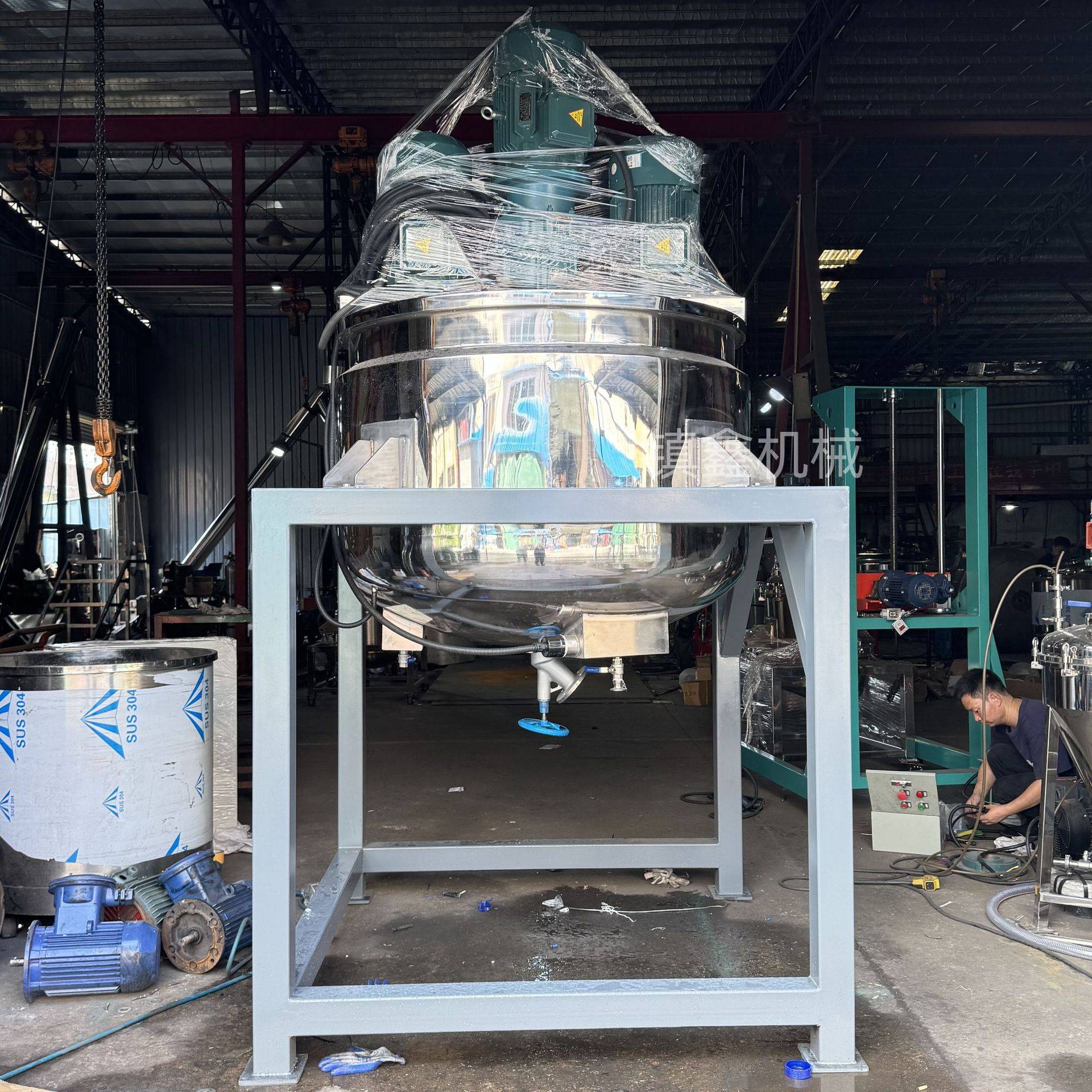 大型不锈钢洗洁精洗衣液搅拌罐日化用品生产设备 混合液体搅拌罐