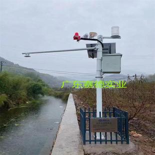 一体化雨量桶监测站降雨量监测山洪预警气象检测翻斗式雨量计远程