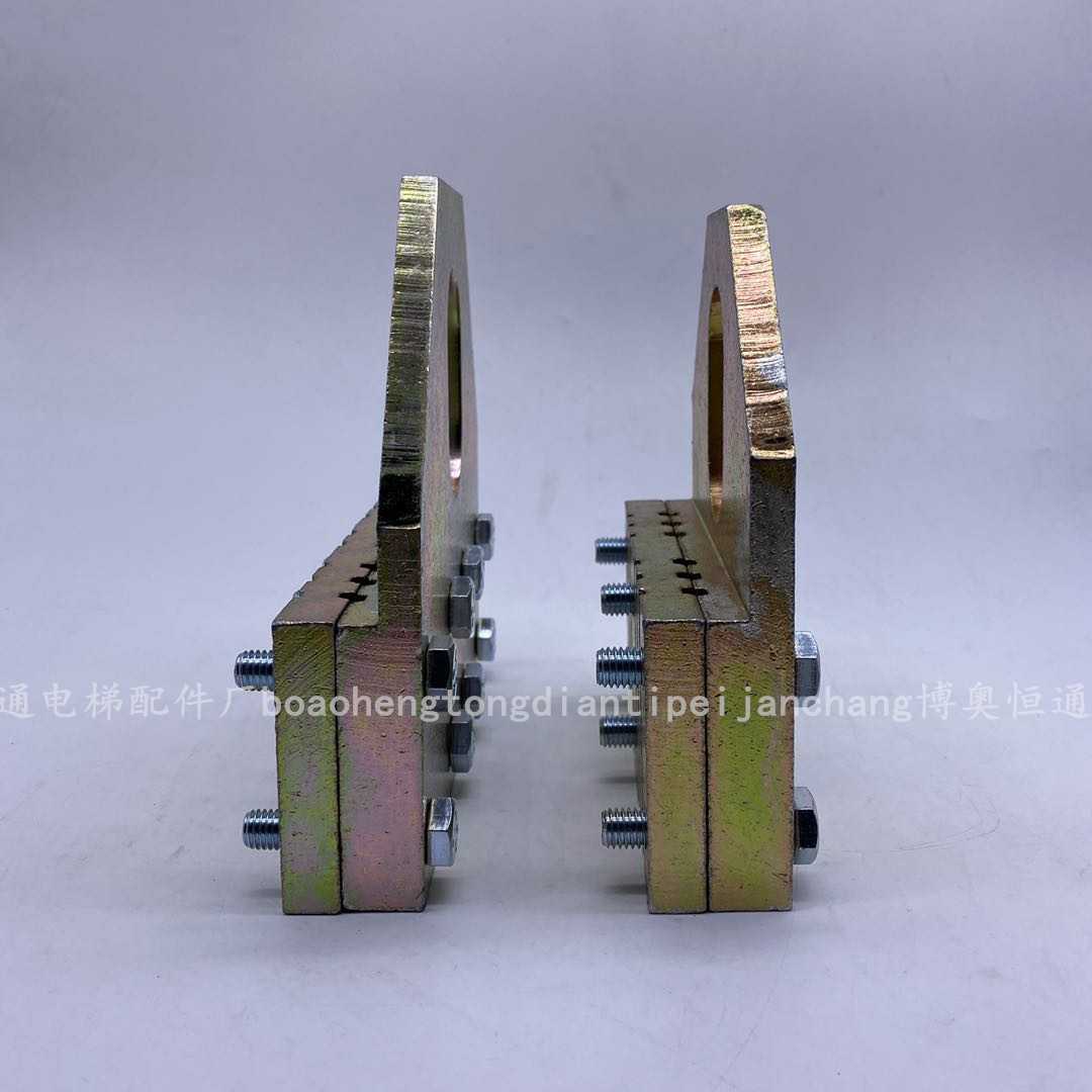 [电梯钢丝绳提绳器 夹用板 x8槽板槽 夹6固定器通绳电梯配件大全