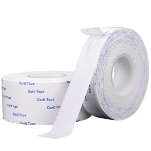 0.5mm厚超薄泡棉双面胶强粘力白色泡棉纸箱封口海报相片粘贴铝合金KT板粘贴固定手工diy可手撕泡棉双面胶