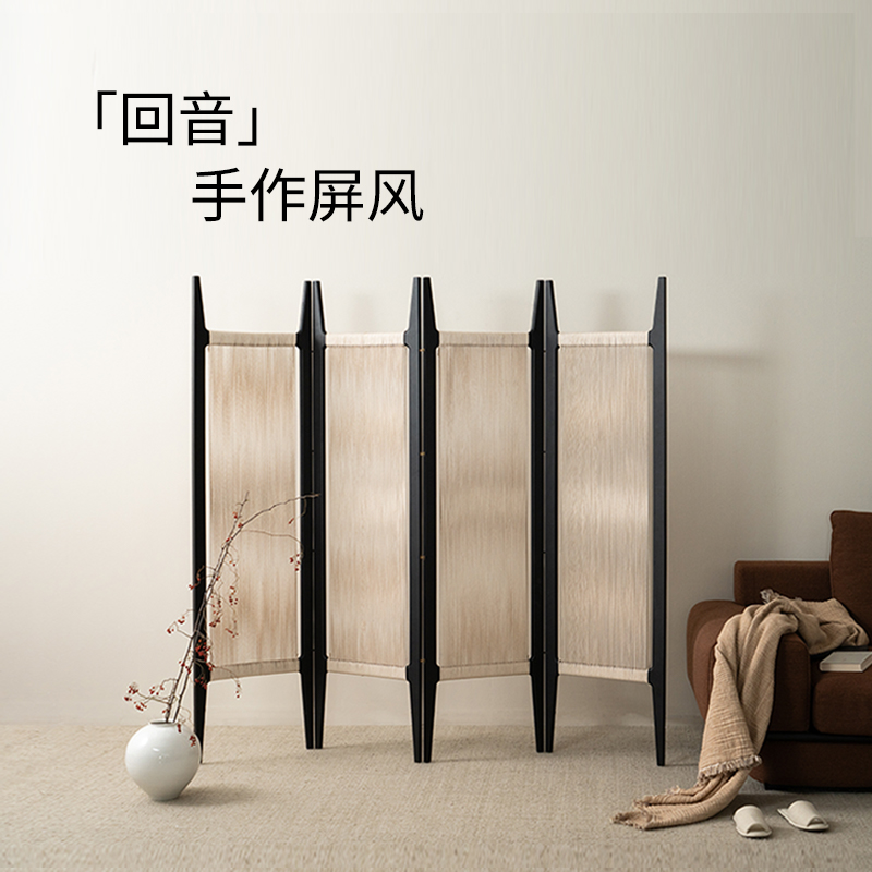 栖作回音实木屏风原木风可折叠四扇款家用遮挡新中式风格隔断屏风