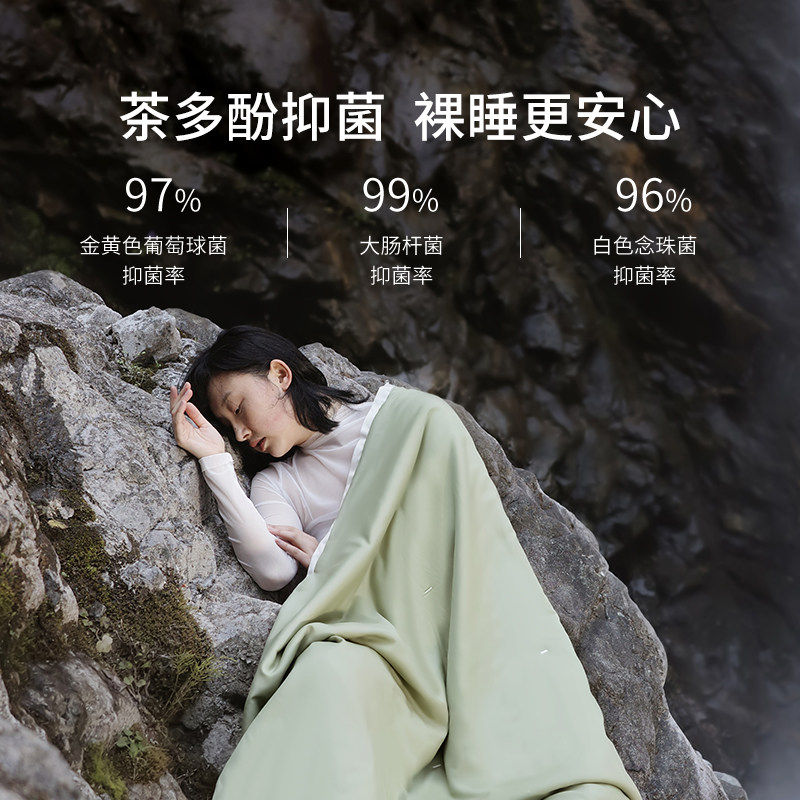 栖作有氧凉感被A类母婴级儿童夏凉被双人可机洗空调被冰丝夏凉被