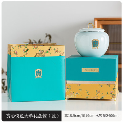 新款大号一斤装通用绿茶白茶空礼盒高档描金陶瓷密封储物罐可定制