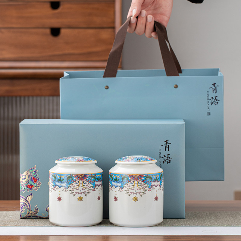 中式小号通用款陶瓷密封茶叶罐碧螺春龙井绿茶红茶包装空礼盒定制
