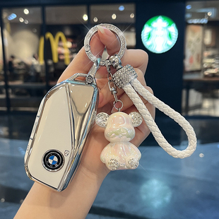 适用宝马钥匙套X3X5系530li新款x1x2三五系ix1壳7系x6高级感女扣