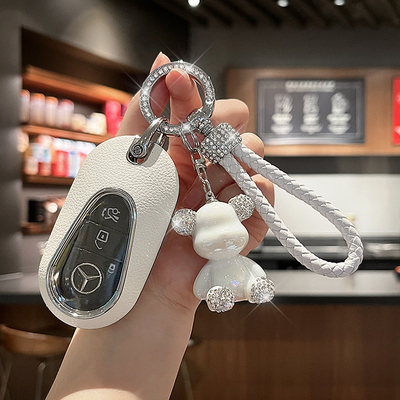 适用奔驰钥匙套新升级全包保护