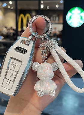 适用奥迪A5L钥匙套26款新上汽Q5L车A5LSportback高档Q6L保护壳扣