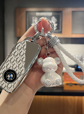 适用宝马钥匙套X1新5系X3X5X6X2X7系ix1车i7扣M235L壳i5高档女士