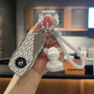 适用宝马钥匙套X1新5系X3X5LX6X2X7系ix1车i7扣530Li壳i5高档女士