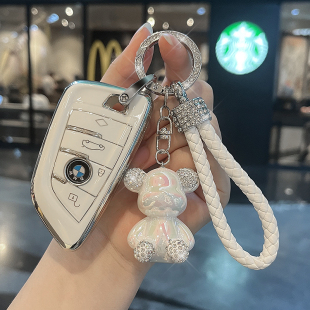 适用宝马钥匙套2025年4系425i车430i全包2系225i新款 M240i高级感