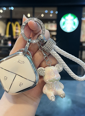 适用宝骏钥匙套510/730kiwiEV包310W壳缤果mini迷你530/630车E6扣