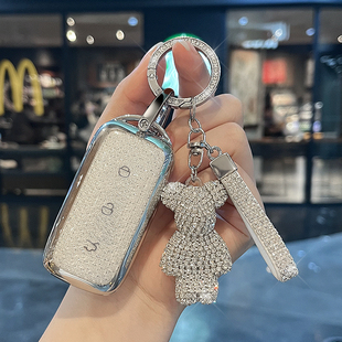 适用吉利银河钥匙套星耀L6龙腾版L7车E8壳E5星舰7 EM-i扣A7壳M9女