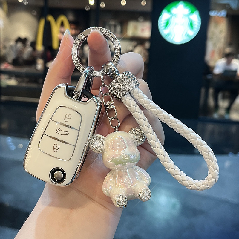 适用现代车钥匙套高档全包保护