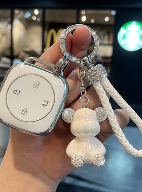 适用沃尔沃XC70钥匙套新s90汽车xc60扣xc40xc90女v60v90高档壳扣