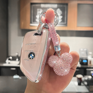 适用宝马钥匙套新3系330li车5系iX3X5X6X2X1X7系刀锋高档壳扣女士