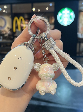 适用长安启源新A07钥匙套A05汽车Q05扣A06欧尚X5X7plus壳Z6女士