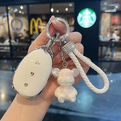 适用长安启源钥匙套全包保护