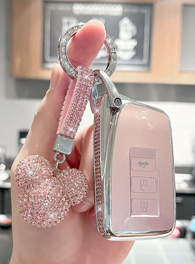 适用雷克萨斯钥匙套新款ES300h凌志es200车RX350h高档NX保护壳扣