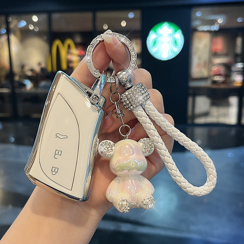 适用雷克萨斯钥匙套高档全包保护