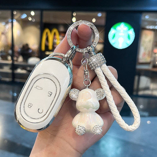 适用捷途钥匙套简约高档全包保护