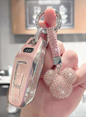 适用奥迪钥匙套2025/26新款A5L Sportback汽车Q6L高档壳Q5L扣女士