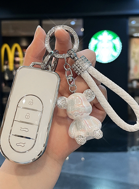 适用奔驰smart钥匙套新精灵五号#5斯玛特一1号包巴博斯Pro扣壳女