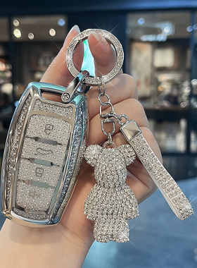 适用哈弗钥匙套H6大狗F5初恋H4赤兔H7神兽F7S猛枭龙H9车壳扣男女