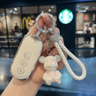 适用问界m7钥匙套新m8卡片高档扣m9高级感女士华为2026款M7专用