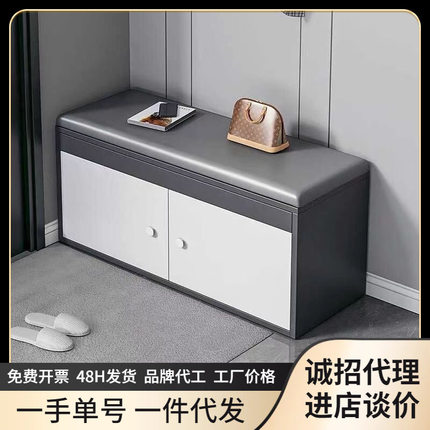 换鞋凳轻奢家用门口入户鞋柜鞋架坐登一体长条凳可坐穿鞋凳储物凳
