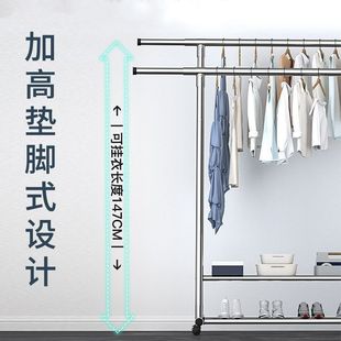 不锈钢晾衣架304加粗加厚阳台室内家用晒被子可折叠伸缩落地架304