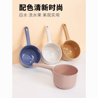 家用漂流厨房水勺舀水长柄水瓢大号加深儿童水舀子洗澡加厚塑料