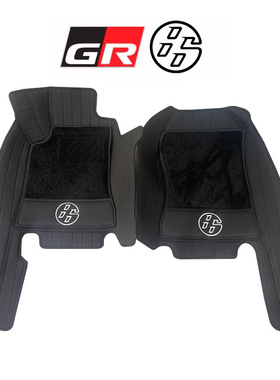 适用于丰田86脚垫2022款 gr86 supra A90 A92 Gr牛魔王真皮腳墊