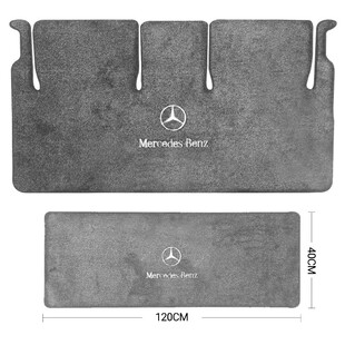 专用车内用品配件 适用奔驰v260l中排地毯脚垫V300商务车前排改装