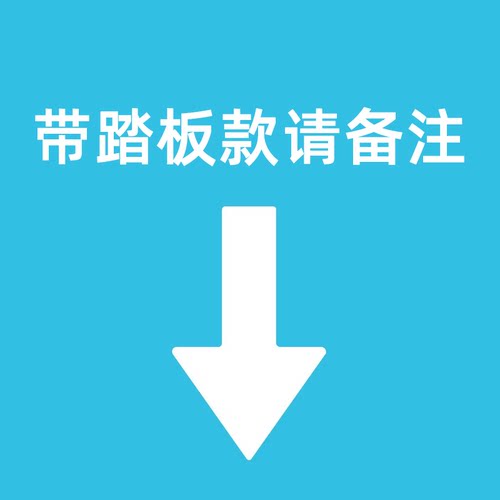 乐道L80专用L90挡泥板后门内衬汽车原厂原装配件用品大全改装装饰