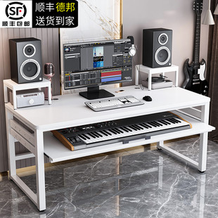 实木琴桌电子钢琴桌midi键盘编曲工作台音乐制作桌录音室工作桌子
