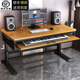 升降编曲工作台电子钢琴桌midi键盘音乐制作录音室手摇升降电脑桌