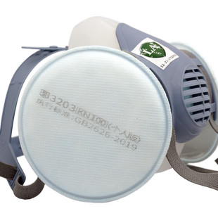 宝顺安防尘口罩原装配件呼吸气阀座防水罩硅胶口鼻罩盖松紧带扣件