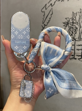 适用2025-26款享界S9/S9T增程版钥匙套Max/Ultra纯电男女通用款