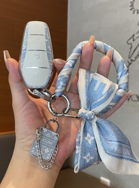 比亚迪钥匙套专用海豚宋plus秦dmi汉ev元pro唐海豹06海狮07车扣女