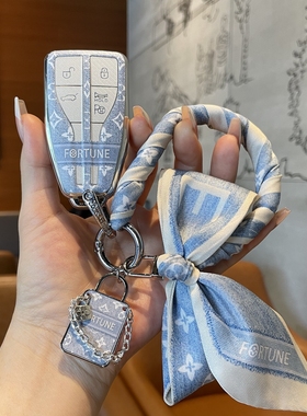 适用红旗hs5钥匙套2023款h5女eqm5专用22款h9女hs7汽车全新高档扣