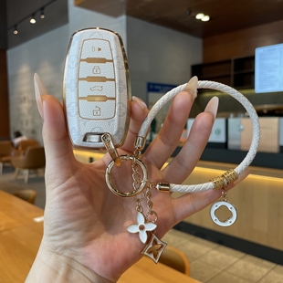 H9神兽国潮版 汽车专用壳 长城哈弗H6钥匙套猛龙二代大狗H2