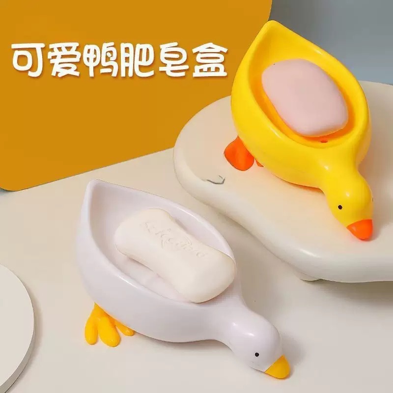 卡通创意肥皂盒可爱鸭子香皂盒置物架卫生间不积水沥水皂碟托沥水