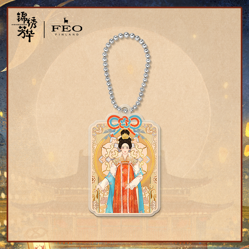 《锦绣芳华》何惟芳人物祈福挂件