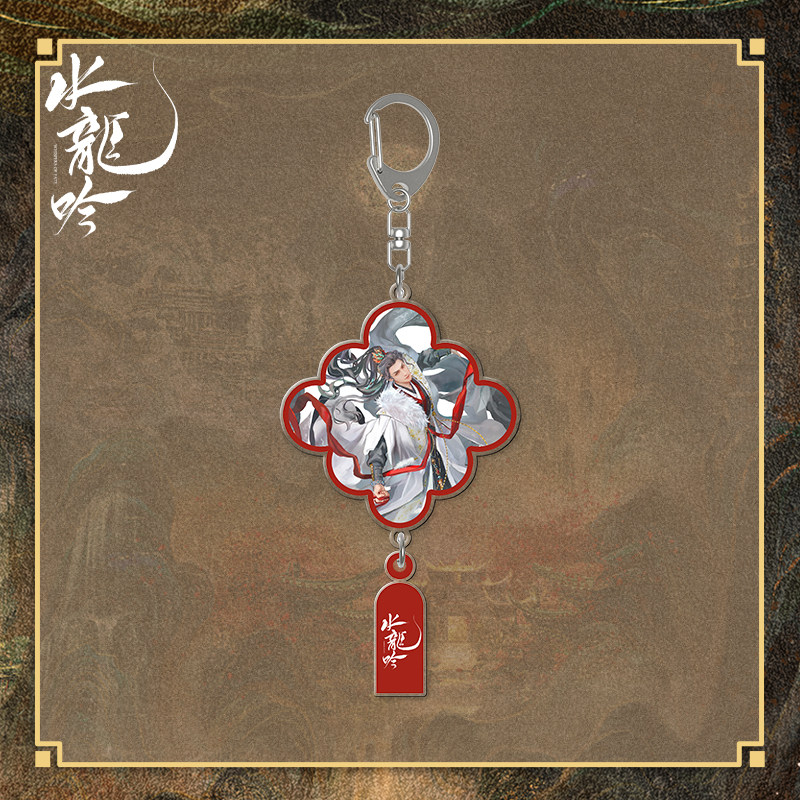 《水龙吟》系列周边-唐俪辞人物祈福挂件 - 实物图