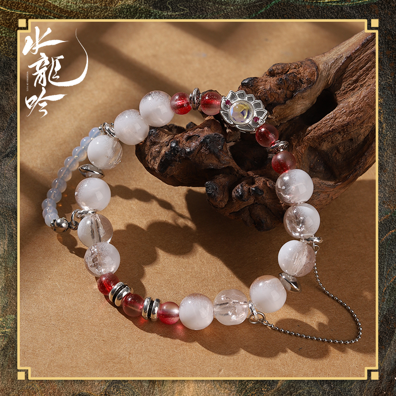 《水龙吟》系列周边-唐俪辞人物手串