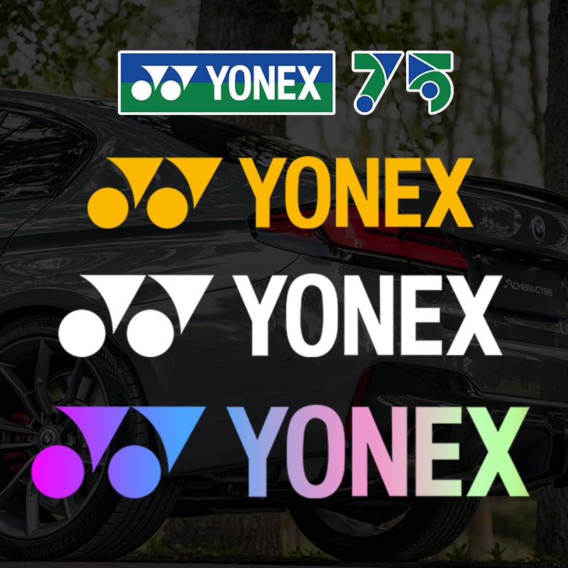 YONEX尤尼克斯羽毛球装饰贴纸