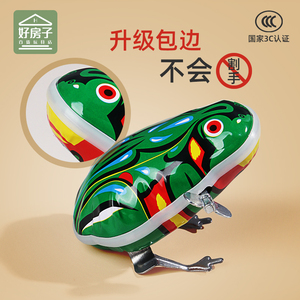 铁皮青蛙发条玩具80后90童年怀旧上弦跳跳蛙小鸡弹跳玩具坦克老鼠