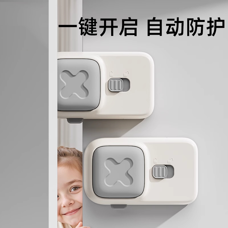 防夹手门挡儿童阻挡门神器宝宝防关门缓冲静音门缝防撞安全门卡